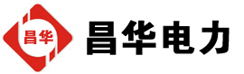 渝北发电机出租,渝北租赁发电机,渝北发电车出租,渝北发电机租赁公司-发电机出租租赁公司