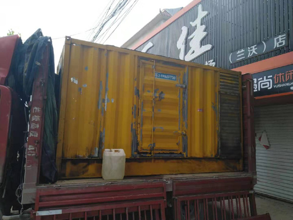 渝北发电机组的结构分析及功能原理