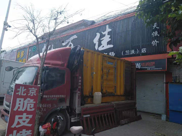 渝北租赁发电机-柴油发电机组在火车站的应用 