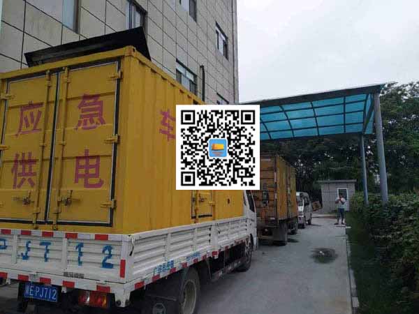 渝北出租发电机-柴油发电机组启动困难的原因有哪些？