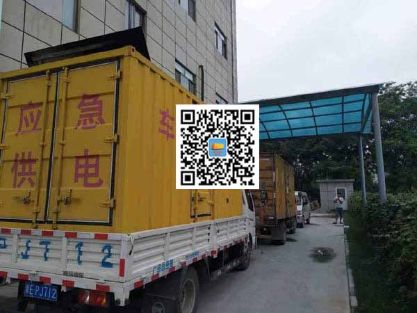 渝北租赁发电机50kw设备需要多大电缆线