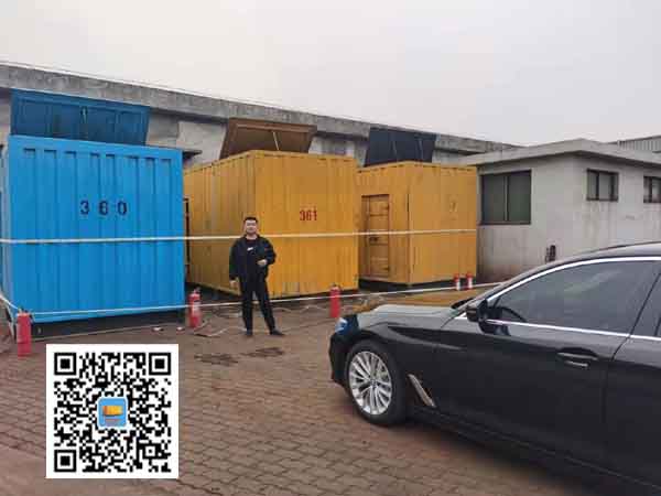 渝北柴油发电机组的维护保养方案