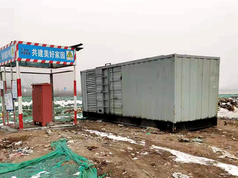 渝北如何判断发电机组的励磁系统是否正常？
